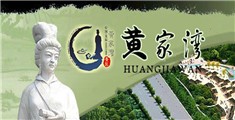 大鸡巴片网站