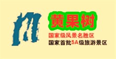 美女被男人操逼视频